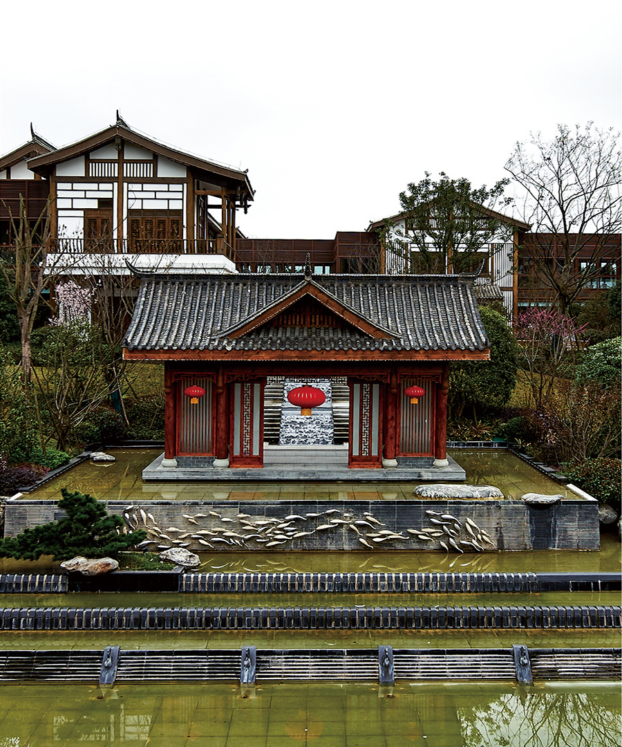 01-翰林山居酒店